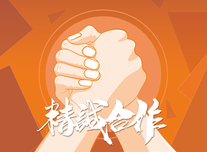 雙響炮??！設(shè)計(jì)師馮工簽下廣州祥印塑料制品辦公定制裝修項(xiàng)目
