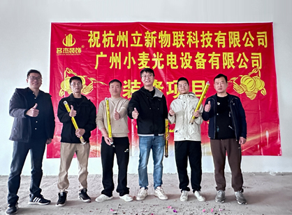 省心裝修新體驗(yàn)，名杰裝飾讓辦公室煥然一新